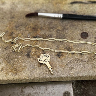 chastity-shop 14 carat yellow gold Le Baroque with cylinder